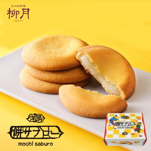  ݃Tu[y4zkC yY  NbL[ Tu mَq Ăَq XC[c Mtg v[g  n kC