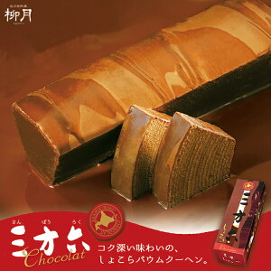 OZy傱z kC yY oEN[w `R JJI VR ĉَq  Mtg v[g  o^C zCgf[ 