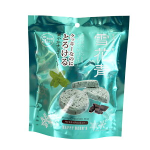 Ԑ `R~gy5zؓ kC yY zCg ~N `R[g NbL[ VR N[ `R Ăَq Mtg v[g 