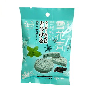 Ԑ `R~gy3zؓ kC yY zCg ~N `R[g NbL[ VR N[ `R Ăَq Mtg v[g 