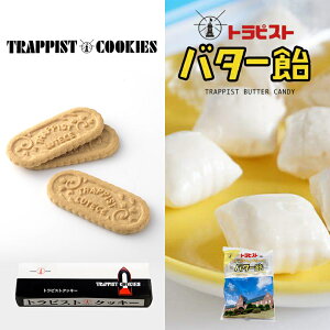 gsXgNbL[(12ܓ)EgsXgo^[(180g)ye1zkC yY o^[ ~N NbL[  TNTN Mtg v[g  