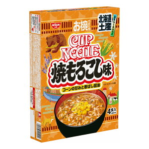 Hi oŐHׂ邲nJbvk[h kCyY Ă낱y4HzCX^g Ȃ߂ kC yY n n