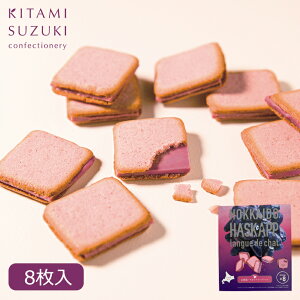 kCnXJbvOhVy8zkؐ kC yY NbL[ ĉَq  Mtg v[g 