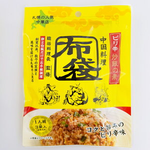  z(قĂ) uт̑f shy1lO×3ܓzDy ؗ LX `[n ȒP kC yY Mtg v[g 