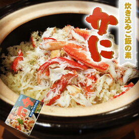 楽天市場 炊き込みご飯 レトルトの通販