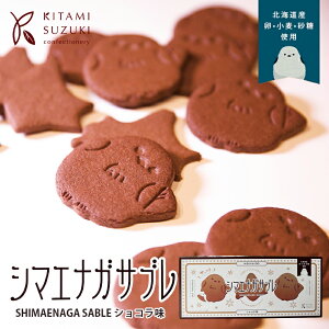 V}GiKTu VRy6zkؐ kC yY `R NbL[ ĉَq  Mtg v[g 