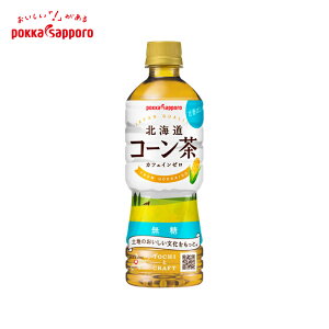 |bJTb| kCR[y525mlPET×1P[X24{zkC yY n kC hN  Ƃ Ƃ낱 Mtg v[g 