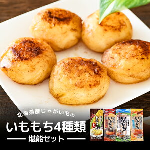  4Zbg(v[EӖ_Enj[o^[\[XEƂ)y3×e1Ev4zkC yY   ȒP CX^g  y n Ⴊ Mtg