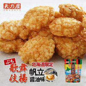 VT Ղ̕g ݖy5ܓz َq ʉَq kC yY  Mtg v[g 