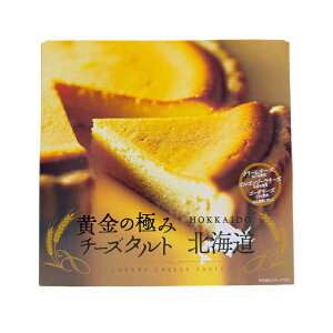 ̋ɂ݃`[Y^g kC yY n mَq N[`[Y SS][`[Y S[_`[Y XC[c َq Mtg v[g 