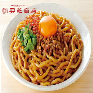 ŏXďC т܂΁y1HzkC yY Dy X[vJ[ gg CX^g ȒP WOK LX Mtg v[g 