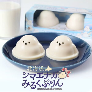 V}GiKՂՂ݂邭Ղy2zkC yY XC[c vfBO ~Nv  َq Mtg v[g  ̓ ̓ 