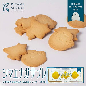 V}GiKTu o^[y6zkؐ kC yY NbL[ ĉَq  Mtg v[g 