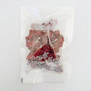 \rcHi XpCXr[t ubNy80gzkC yY ܂   n Mtg v[g 