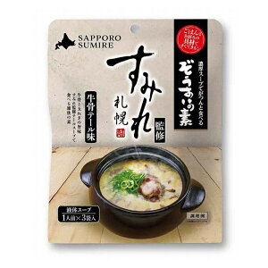 ݂ďC ̑f e[y3ܓzDy [ LX т̂ G  ȒP kC yY Mtg v[g 