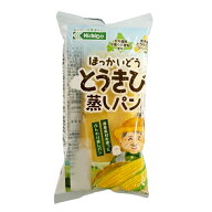 ほっかいどう とうきび蒸しパン 日糧製パン 北海道 名物 お土産 ご当地 菓子パン ギフト プレゼント お取…