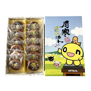 ς 2lߍ킹Zbg(~NE`[Y)y12zkC  ς yY n َqp Q  Mtg v[g 