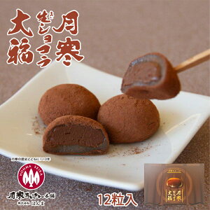 VR啟y12zkC  yY n RRA `R  Mtg v[g  o^C zCgf[