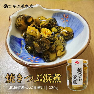 Ăԕlρy220gzs񉮖{X kC yY    ܂  ݂ o^[Ă Mtg v[g  n