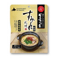 すみれ監修 ぞうすいの素 濃厚味噌味【3袋入】札幌 味噌 ラーメン 有名店 ご飯のお供 雑炊 調味料 簡単調…