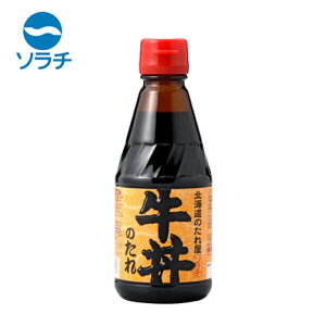 \` kĈꉮ ̂y250gzkC yY  Ⴊ  т̂ Mtg v[g 