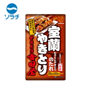 \` ₫Ƃ̂y150gzkC yY n Ă ē  т̂ Mtg v[g 