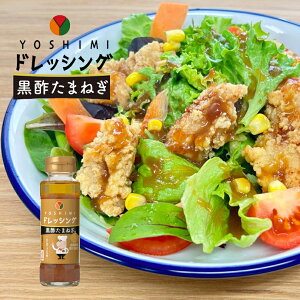 YOSHIMIhbVO |܂˂y140mlz\` kC yY Dy LX IjI\[X ܂˂ hbVO Xg T_ Mtg v[g 