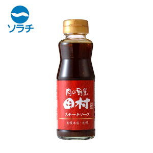 \` ̊BcďC Xe[L\[Xy225gzkC yY ē u т̂ Mtg v[g 