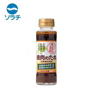 \` kĈ񑾌۔ ē̂y165gzkC yY ē  ؓ { \ Mtg v[g 