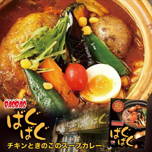 ΂΂ `LƂ̂̃X[vJ[y1lOzkC yY Dy X[vJ[ CX^g gg LX Mtg v[g 