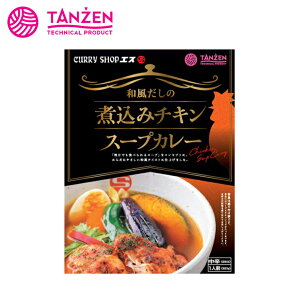 X[vJ[GX ύ݃`LX[vJ[y1lOzkC yY Dy X[vJ[ gg CX^g LX Mtg v[g 