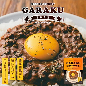 GARAKU Dy؃L[}J[y1lOzkC yY Dy J[ gg CX^g LX Mtg v[g 