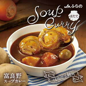 JAӂ X[vJ[ قāy1lOzkC yY xǖ X[vJ[ gg CX^g Mtg v[g  n l炵 Hi ȒP ߂邾