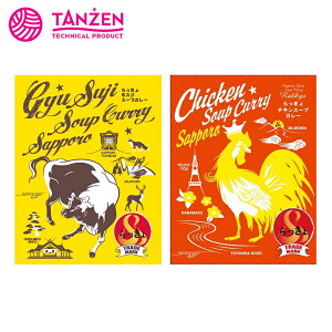  X[vJ[ 2Zbgy`LEzy2×e1zkC yY Dy X[vJ[ gg CX^g LX Mtg v[g  