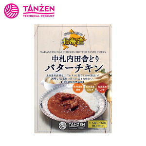 Dcɂǂo^[`Ly1lOzTANZEN kC yY J[ Ì gg CX^g Mtg v[g 