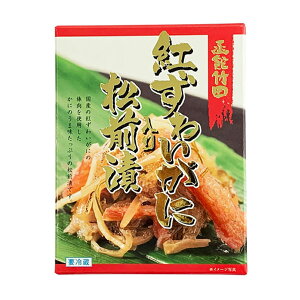 |cHi g킢ɓ菼OЁy140gzkC yY   Y т̂ ܂   Mtg v[g 