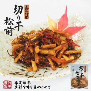 |cHi ؂花Oy250gzkC yY ؊卪 OЂ т̂ ܂  n Mtg v[g  Ε Ε