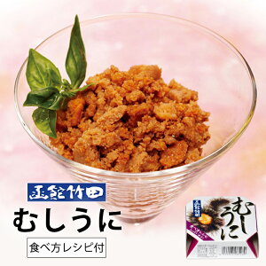 |cHi ނɁy60g×5zkC yY  т̂   ʋl ۑH Mtg v[g  