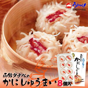 ك^ixHi ɂイ܂y8zyⓀzkC yY VE}C Ĕ т̂   Mtg v[g  ȒP `  Ε