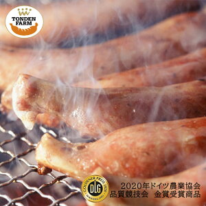 t\[Z[Wy400g×2zgft@[ kC yY ؍ ؓ |[N XpCX h ubNybp[  H [jO т̂  BBQ sNjbN Mtg v[g 