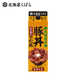 kC΂ kC ؘ̂y340gzkC yY т̂ ̑f \ ē̂ Mtg v[g 