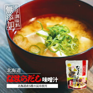 kCȂ܂炾X` (ڂ덩zE)y6HzkC yY  Kz Pz z ^z ߍz ̑f  X` CX^g gg Y Mtg v