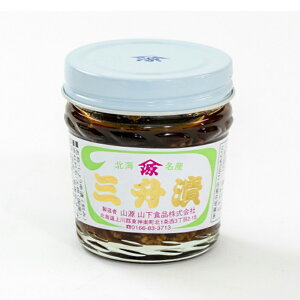 山下食品 三升漬【90g】北海道 お土産 ご飯のお供 おかず 南蛮 唐辛子 惣菜 激辛 ご当地 郷土料理 ギフト プレゼント お取り寄せ