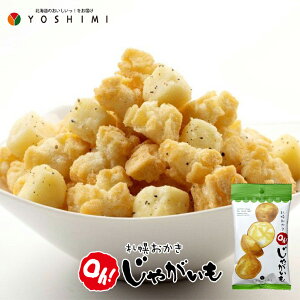 YOSHIMI Dy Oh!Ⴊy34gzkC yY |eg ܂˂ IjI  َq  XibNَq Mtg v[g 