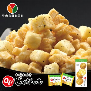 YOSHIMI Dy Oh!Ⴊy6ܓzkC yY |eg ܂˂ IjI  َq  XibNَq Mtg v[g 