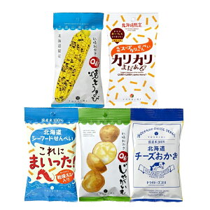 YOSHIMI 5Zbg Oh!ĂƂ JJ܂!? kC`[Y kCV[t[hׂ ɂ܂ Oh!Ⴊ kC yY  َq  XibNَq Mt