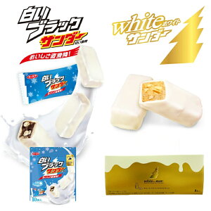 ubNT_[(10)EzCgT_[(8)ye1Ev2zLy kC yY N[ ~N `R rXPbg RRA NbL[ Ԍ kC Mtg v[