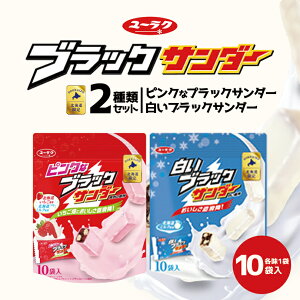 ubNT_[EsNȃubNT_[y10×e1܁zLy kC yY  ~N `R rXPbg RRA NbL[ Ԍ kC Mtg v[g 