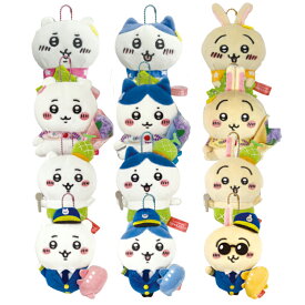 【北海道限定】ちいかわ 4種類から選べるぬいぐるみキーチェーン【北海道・ラベンダー・メロン・パイロット】【ちいかわ・ハチワレ・うさぎ】 マスコット ご当地 お土産 グッズ 雑貨