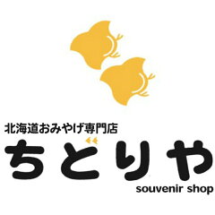 souvenirshop ちどりや